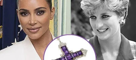 Quiz: What Do Kim Kardashian and Princess Diana Have In Common?