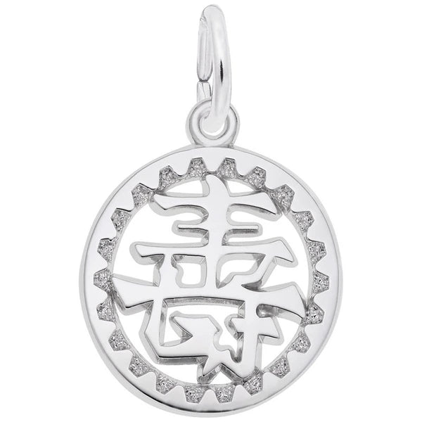 HAPPINESS SYMBOL