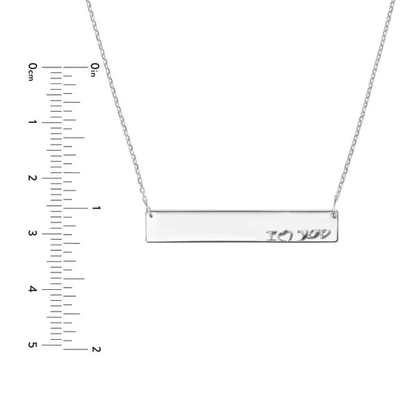 I Love You Bar Necklace in Plated Sterling Silver