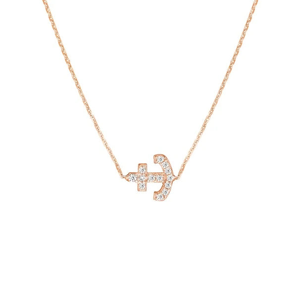 Sideways Mini CZ Anchor Necklace
