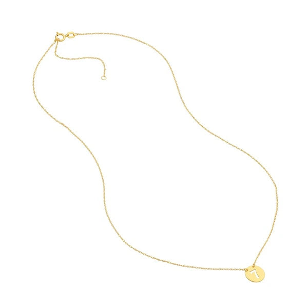 So You Cutout No.7 Mini Disc Necklace