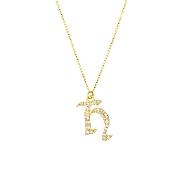 Diamond Gothic 'H' Necklace