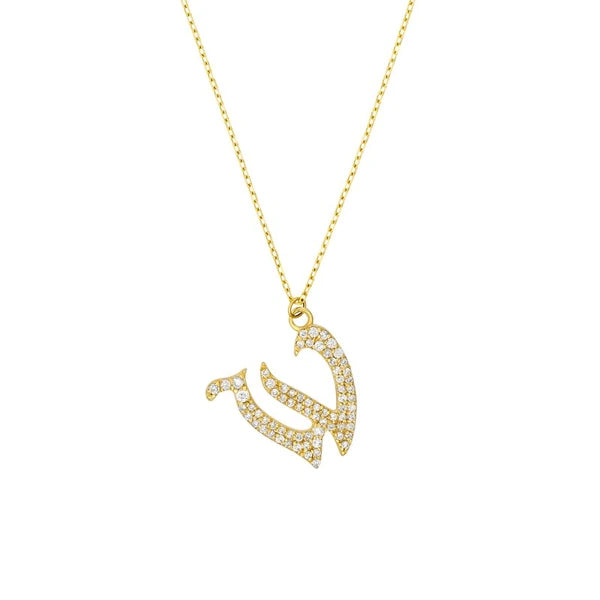 Diamond Gothic 'W' Necklace