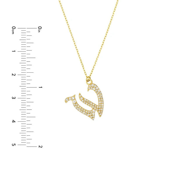 Diamond Gothic 'W' Necklace