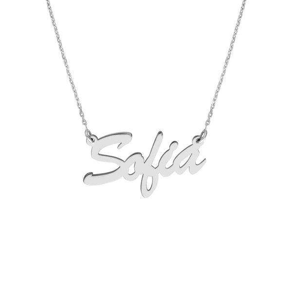5mm Brush Font N/Ameplate Necklace