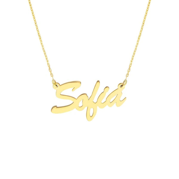 5mm Brush Font N/Ameplate Necklace