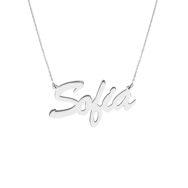 7mm Brush Font N/Ameplate Necklace