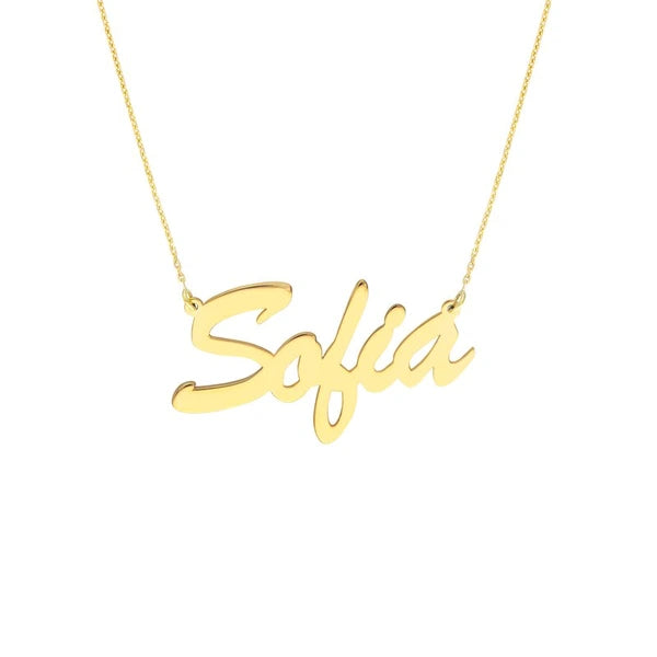 7mm Brush Font N/Ameplate Necklace